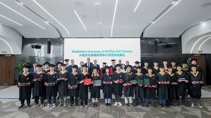 大眾安徽引入雙元制教育模式，首批學員順利畢業(yè)上崗